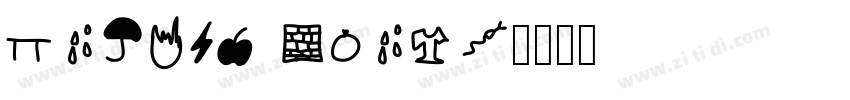 Trufla Words字体转换